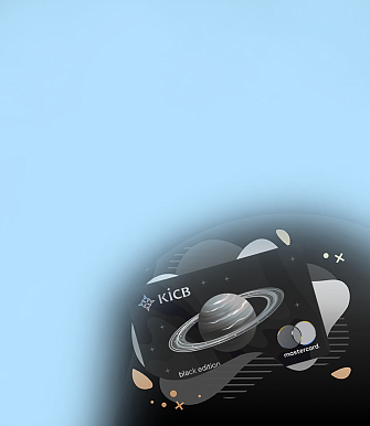 Закажи Mastercard Black Edition в приложении KICB